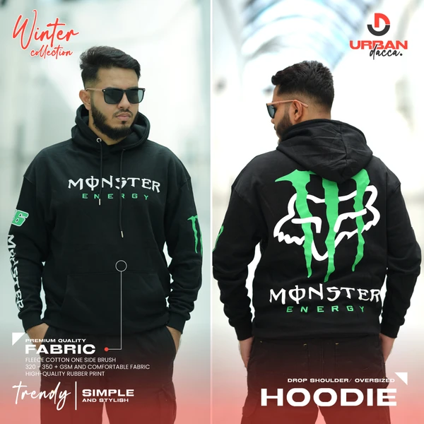 Monster Hoodie